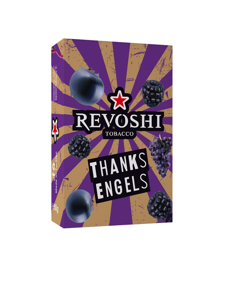 REVOSHI 50G